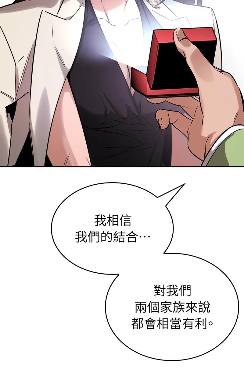 第1话169