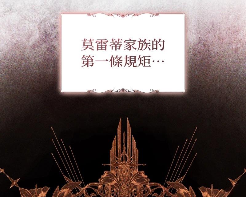 第1话92