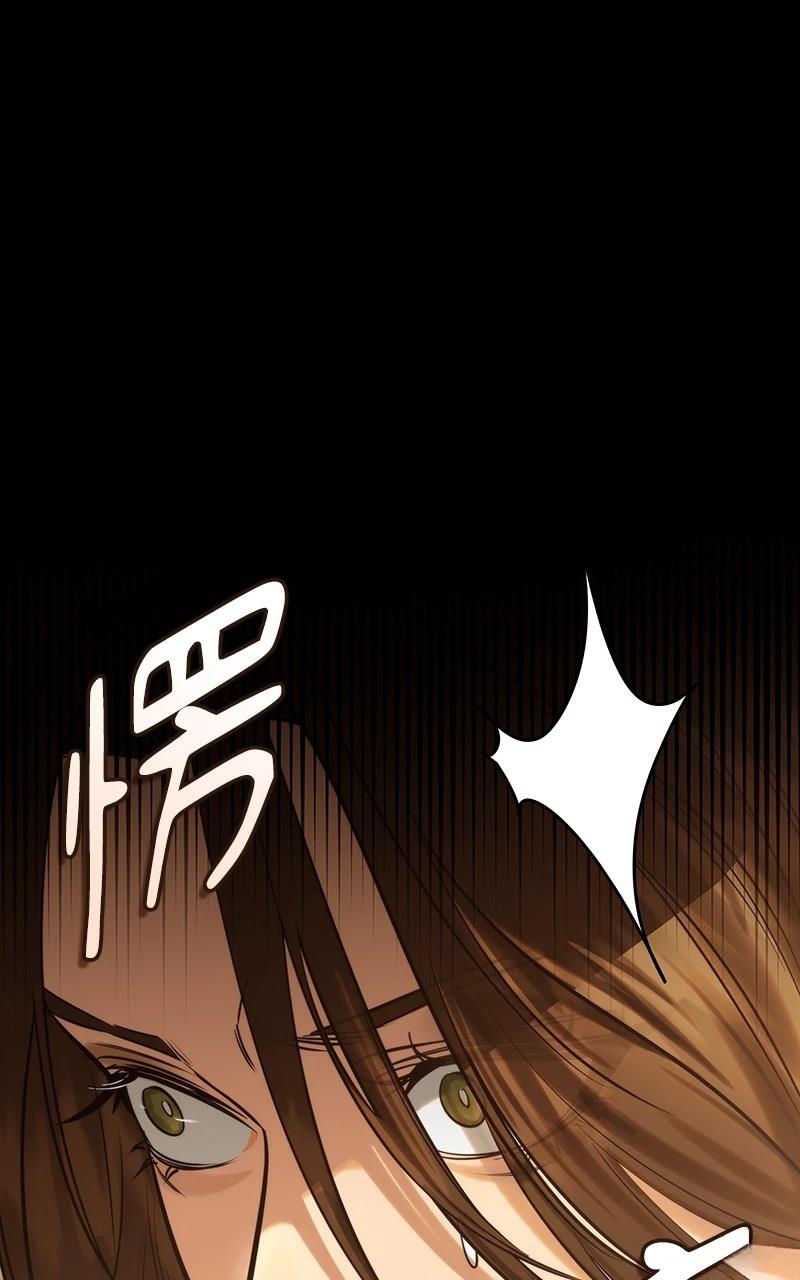 第1话44