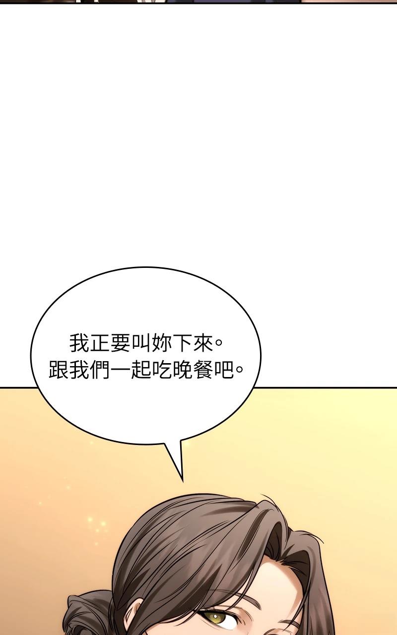 第1话65