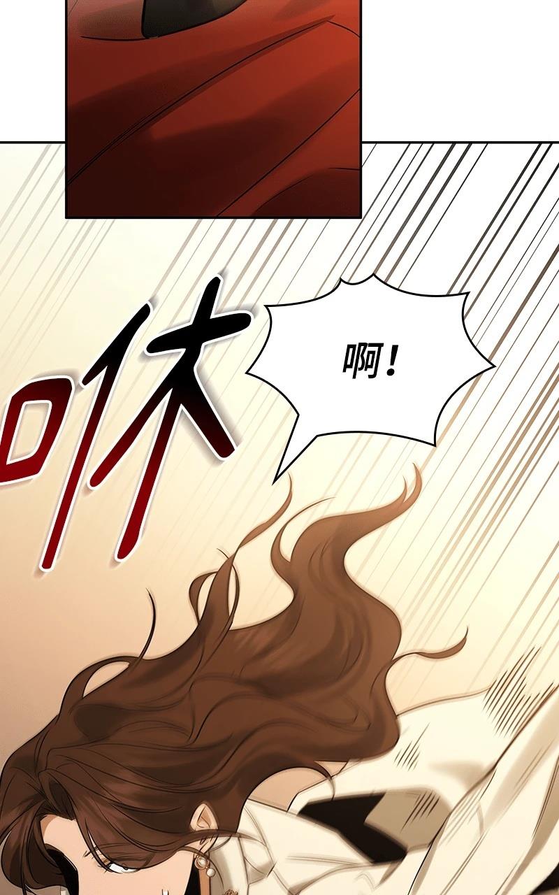 第1话207