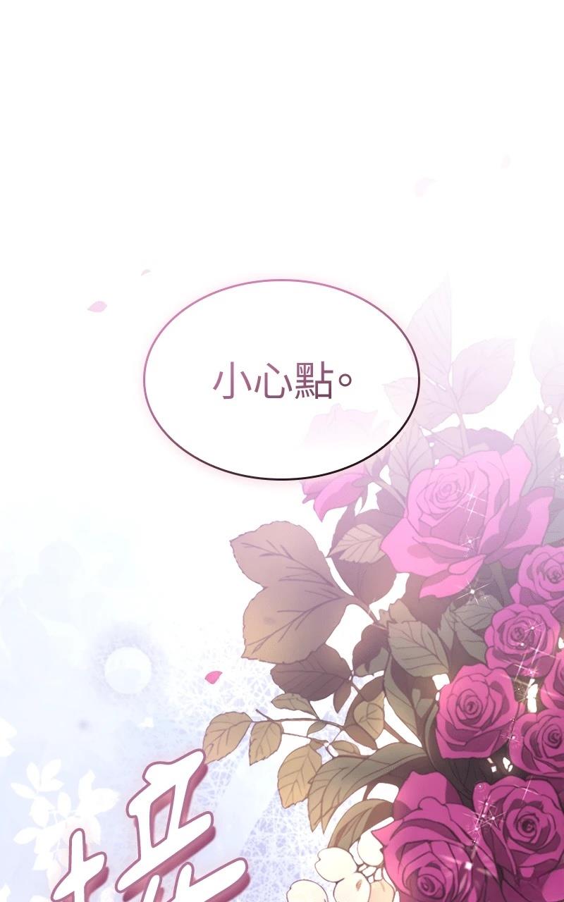 第1话209