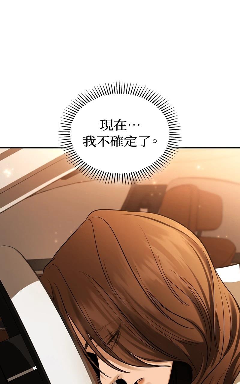 第1话127