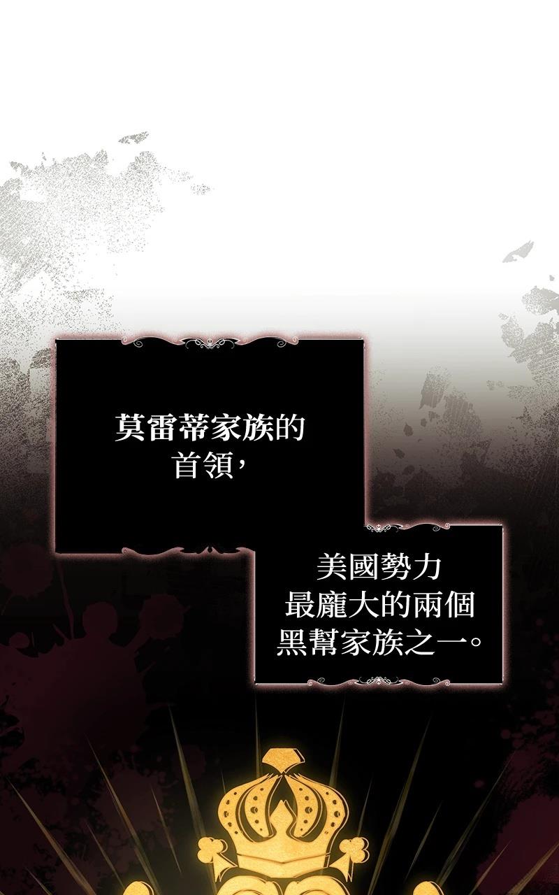 第1话106