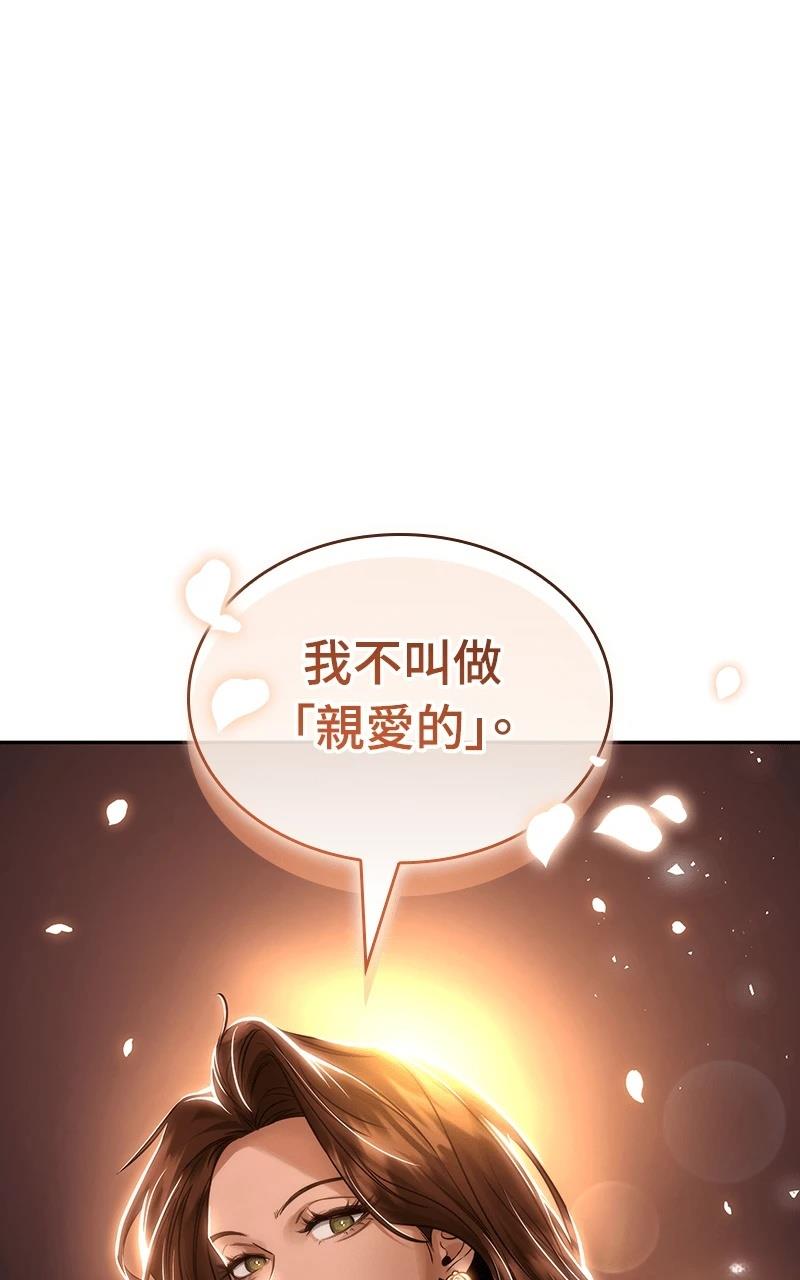 第1话188