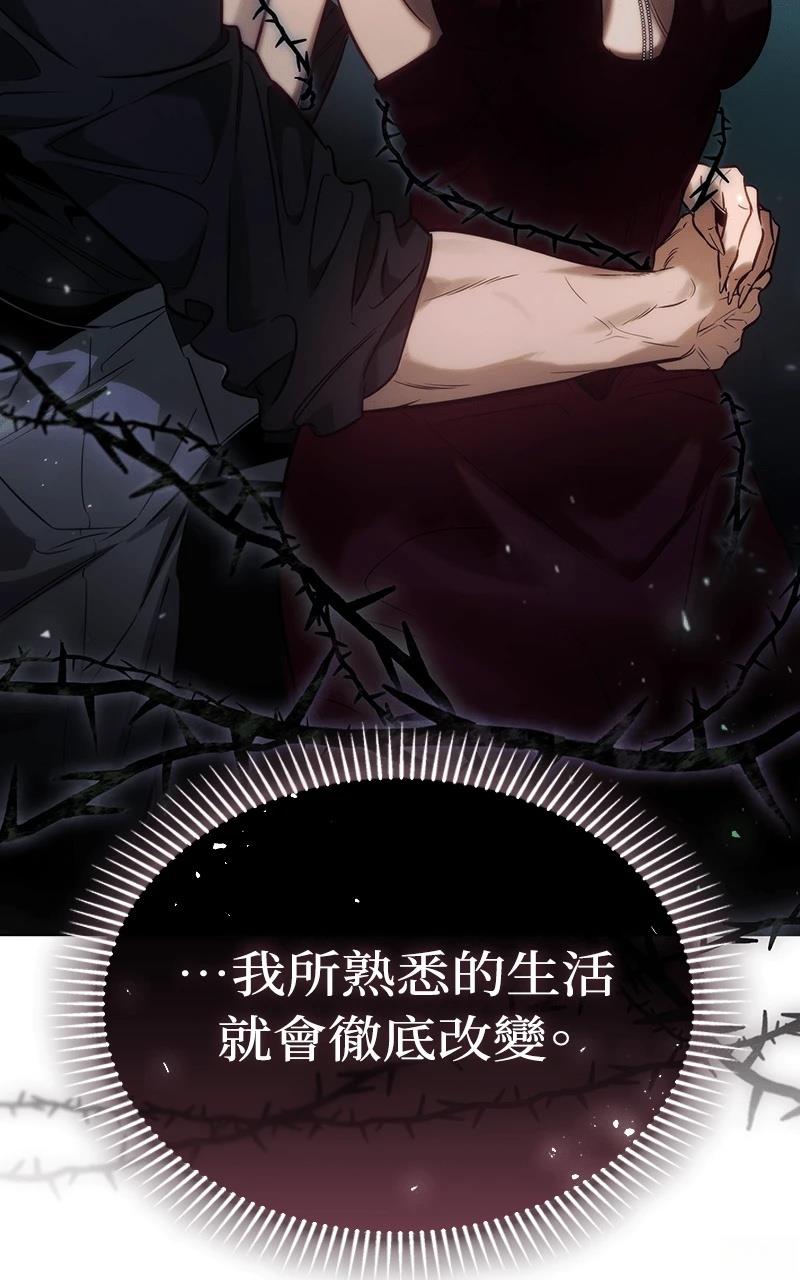 第1话231