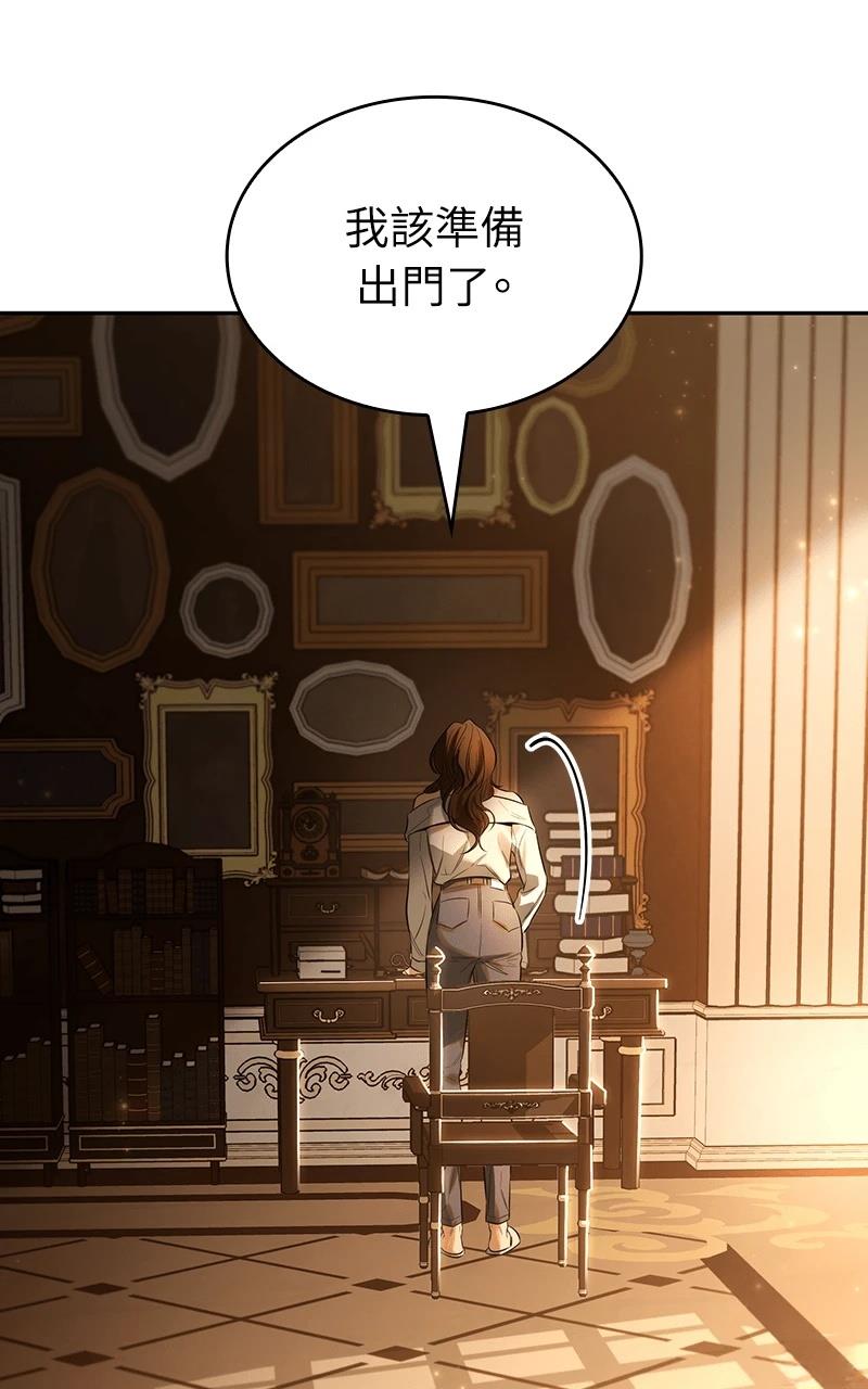 第1话52