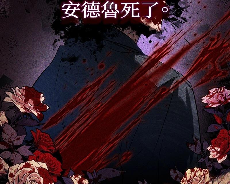 第1话124