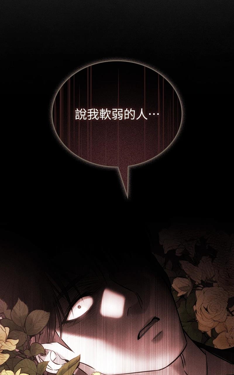 第1话42