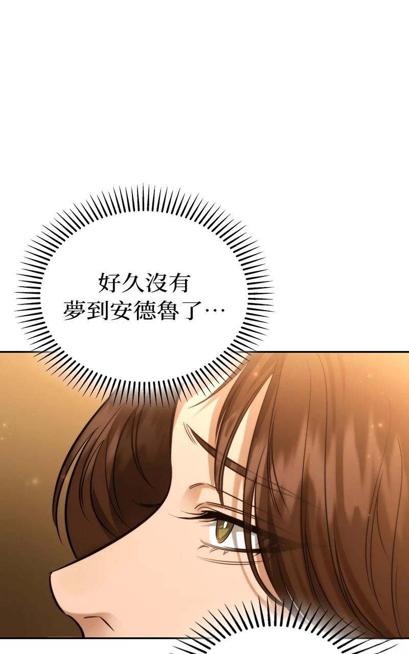 第1话49
