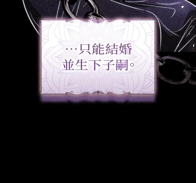 第1话99