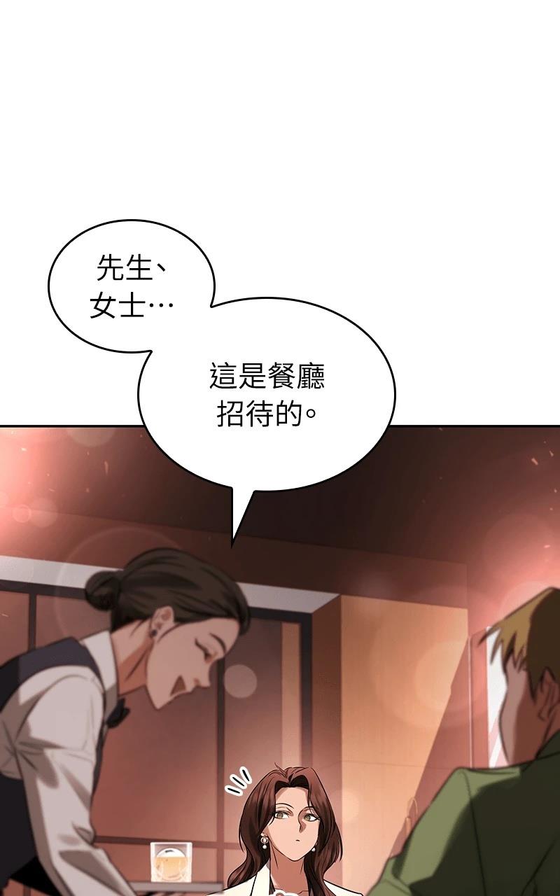 第1话141