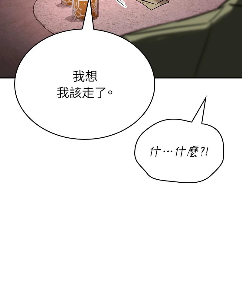 第1话186