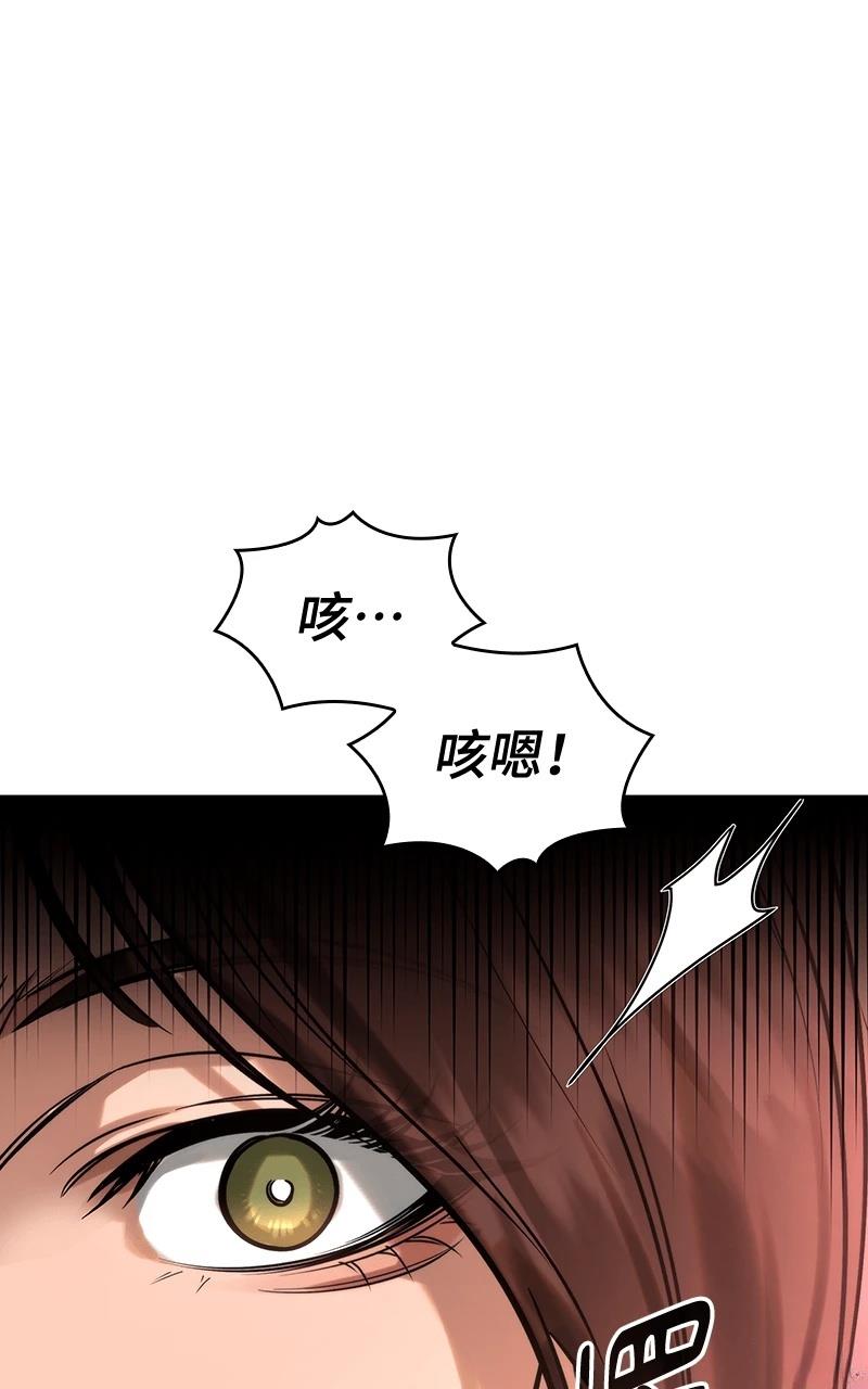 第1话162