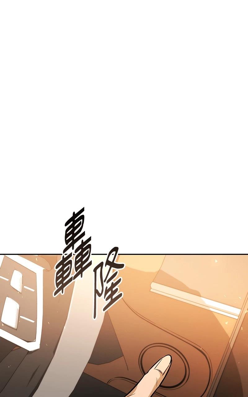 第1话119