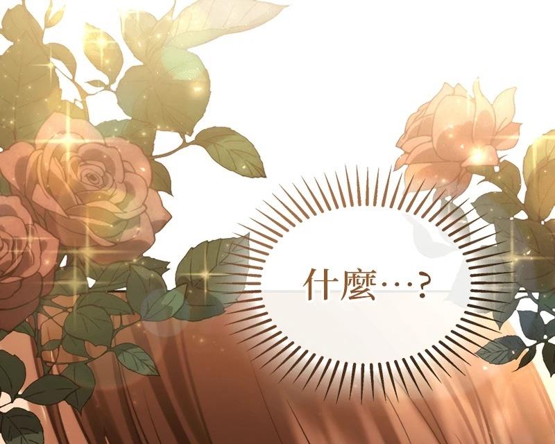 第1话155