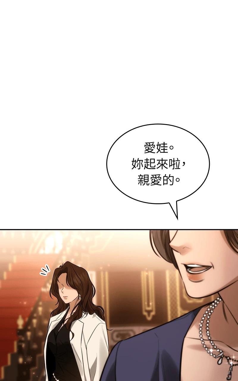 第1话64