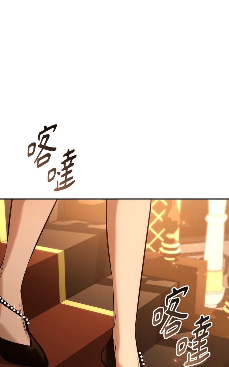 第1话56