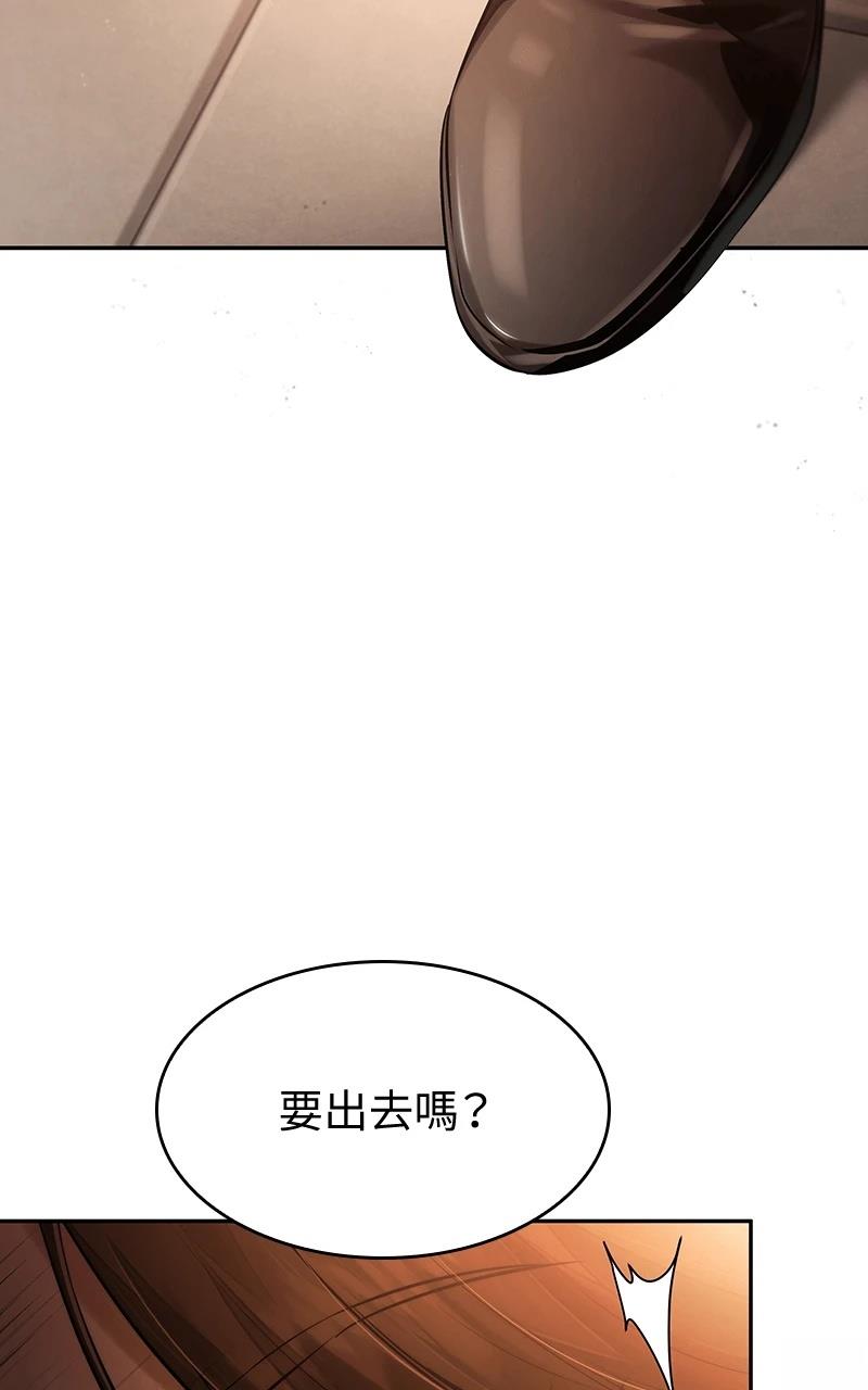 第1话101