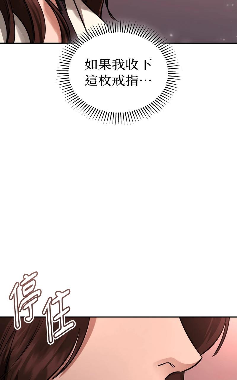第1话173