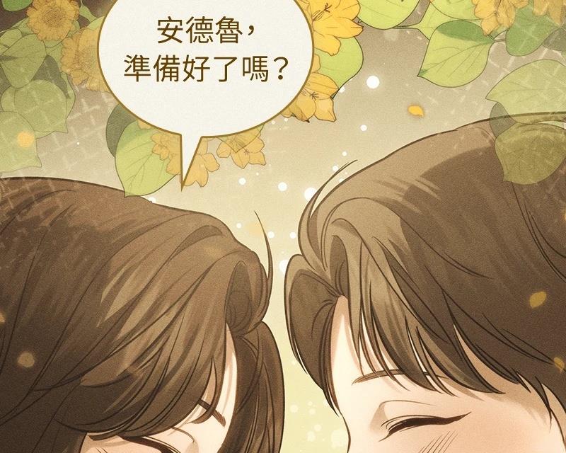 第1话6
