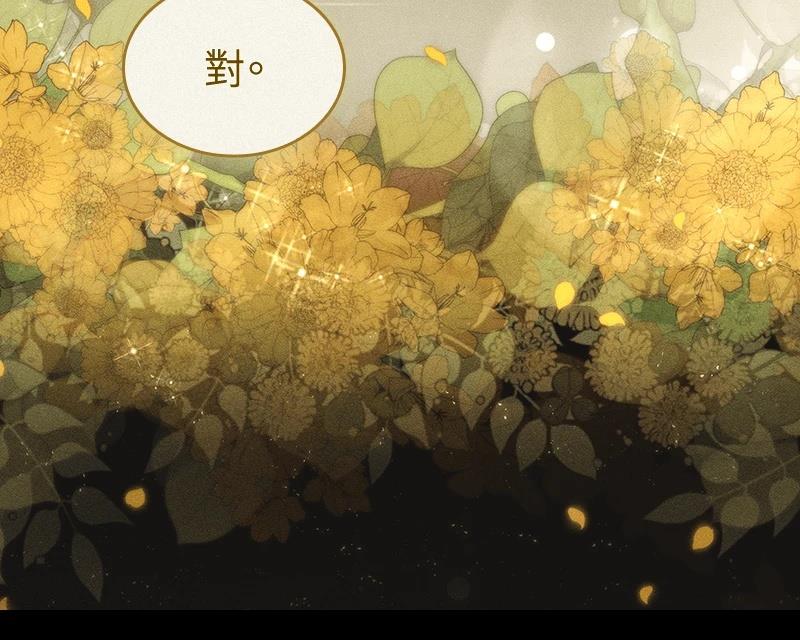 第1话4