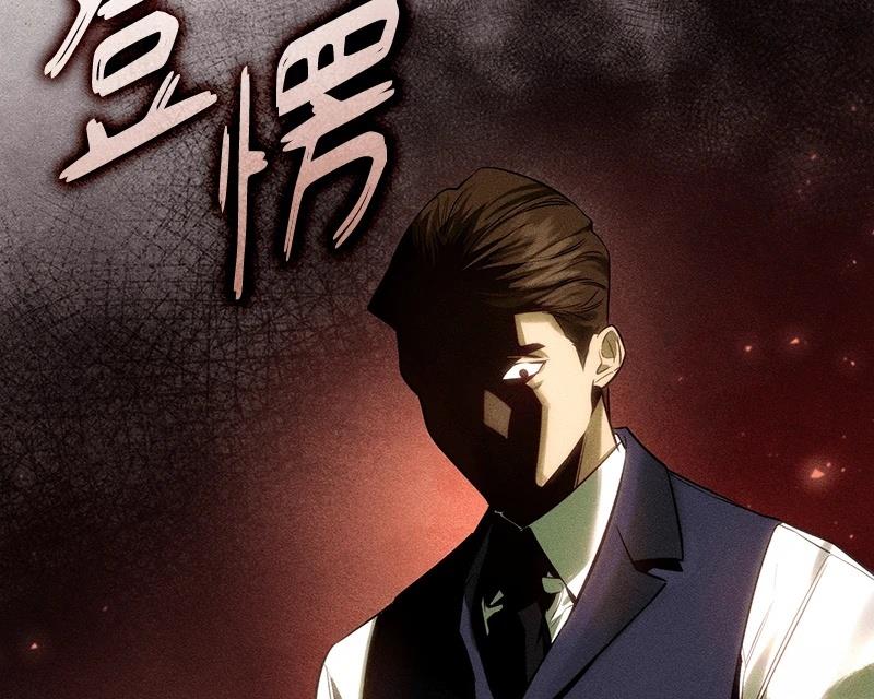 第1话20