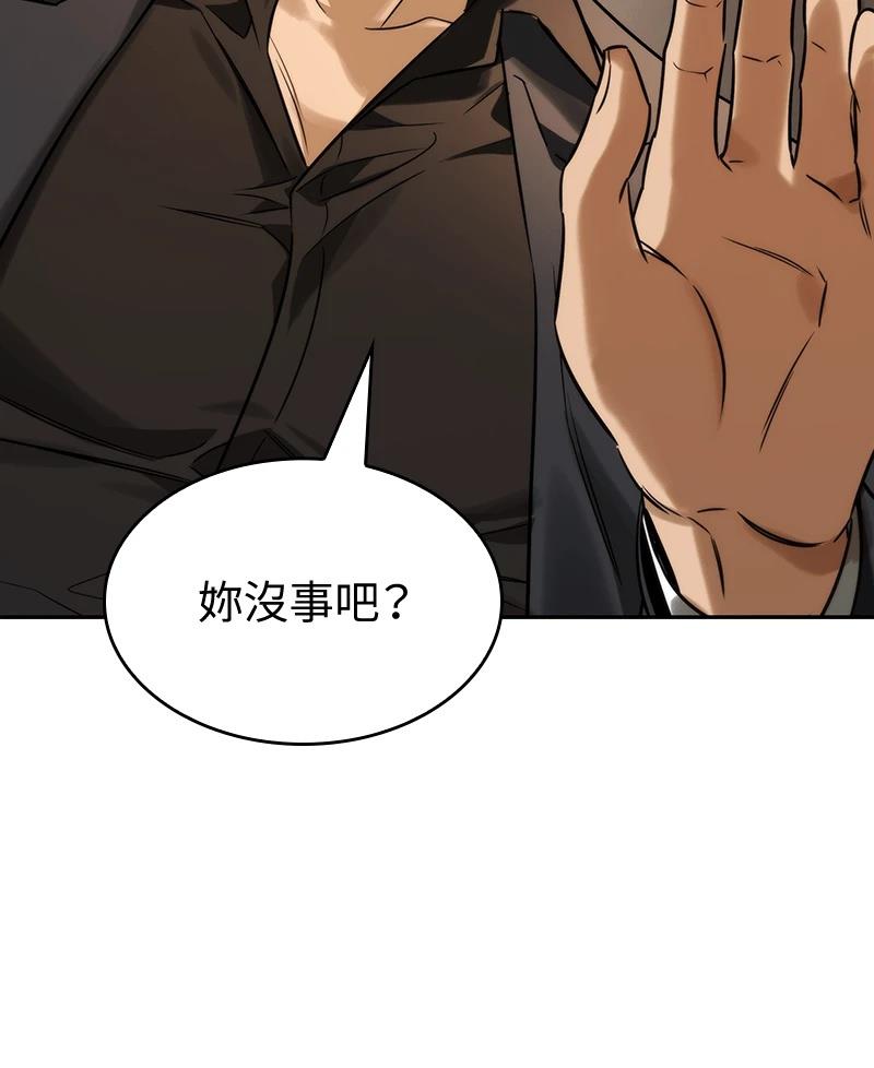 第1话216