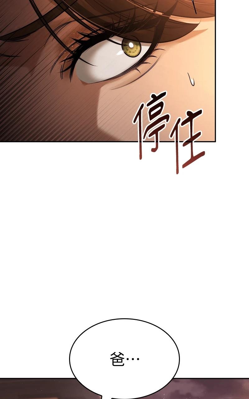 第1话102