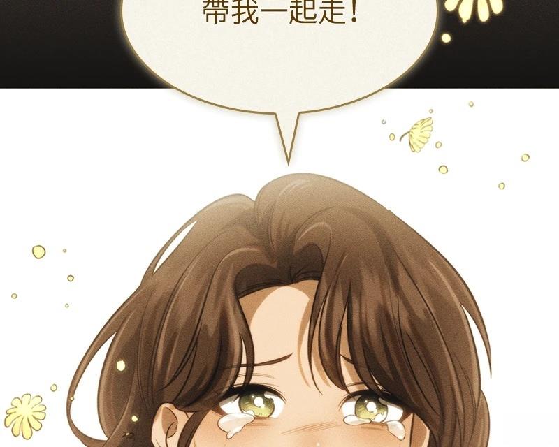 第1话28