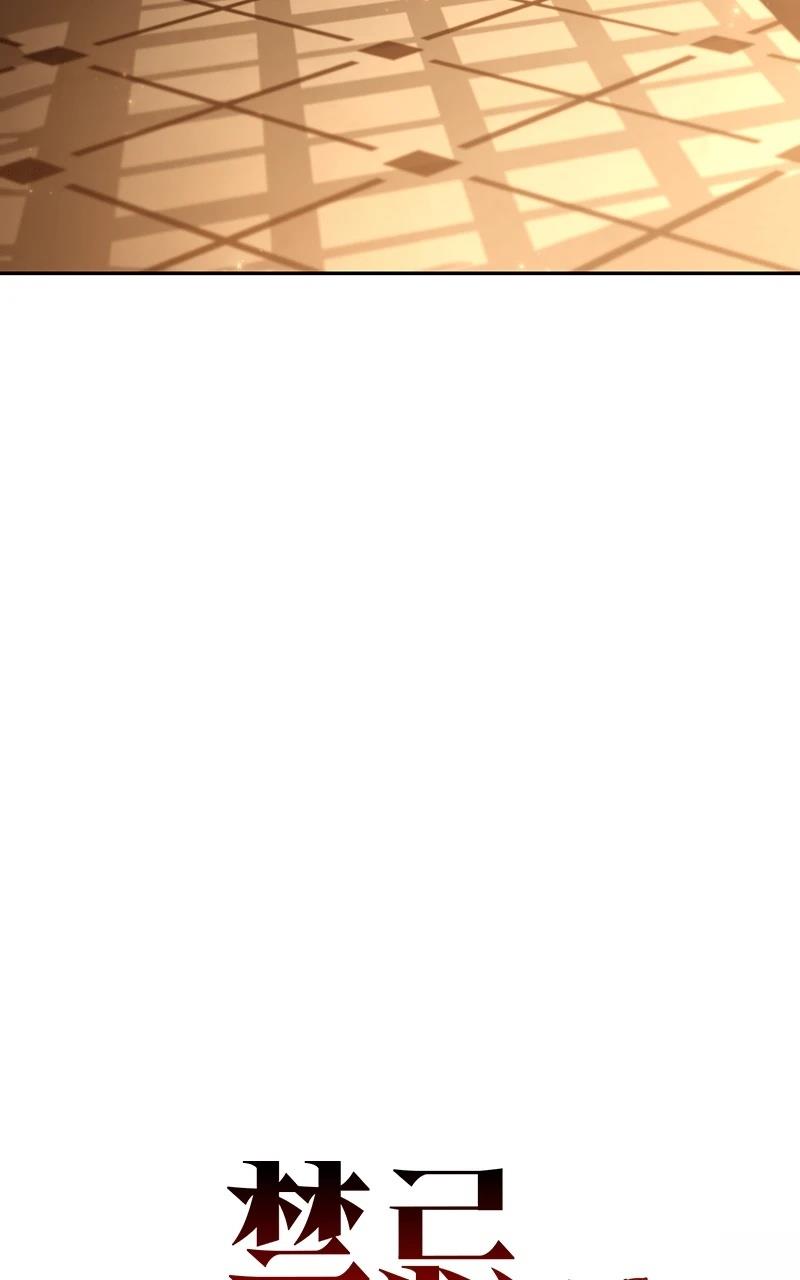 第1话53