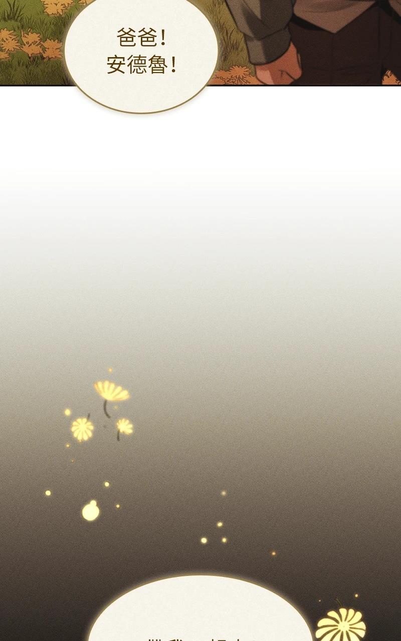 第1话27