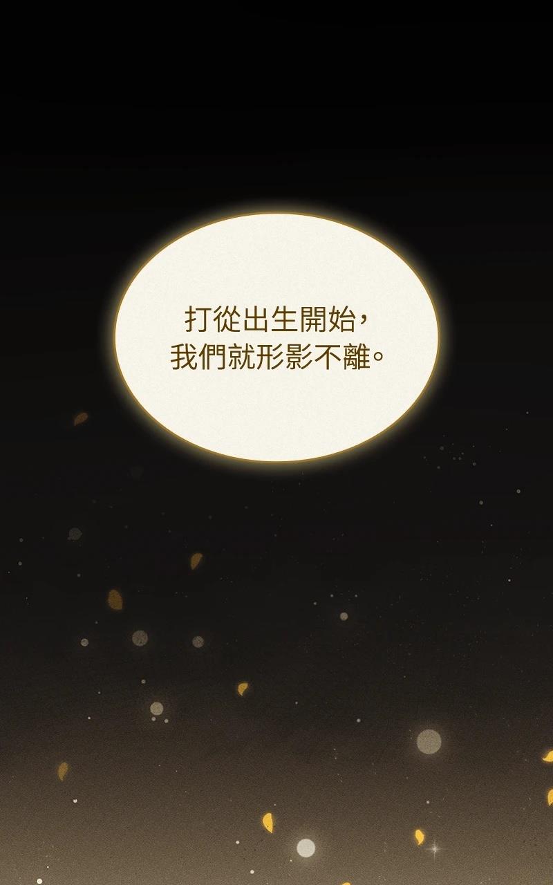 第1话0
