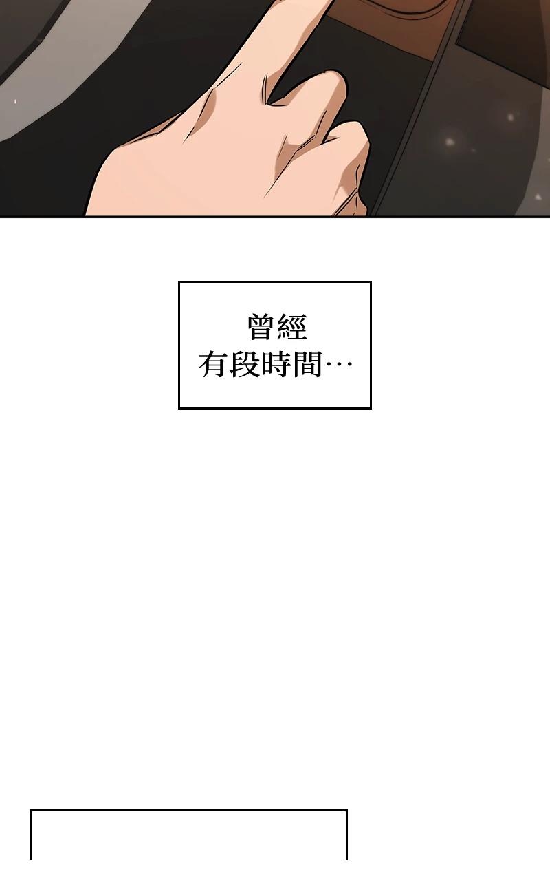 第1话120