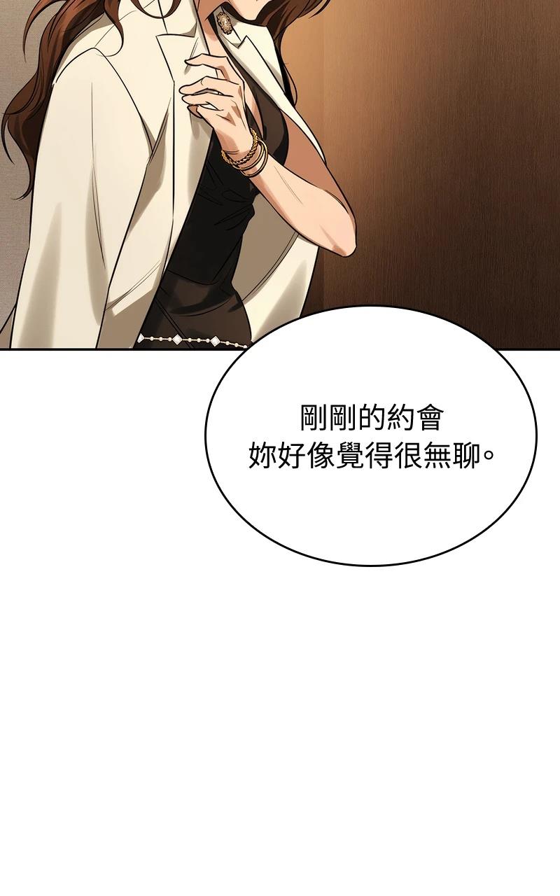 第1话218