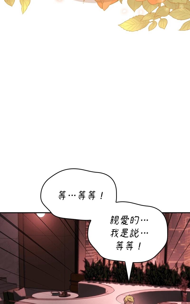 第1话191