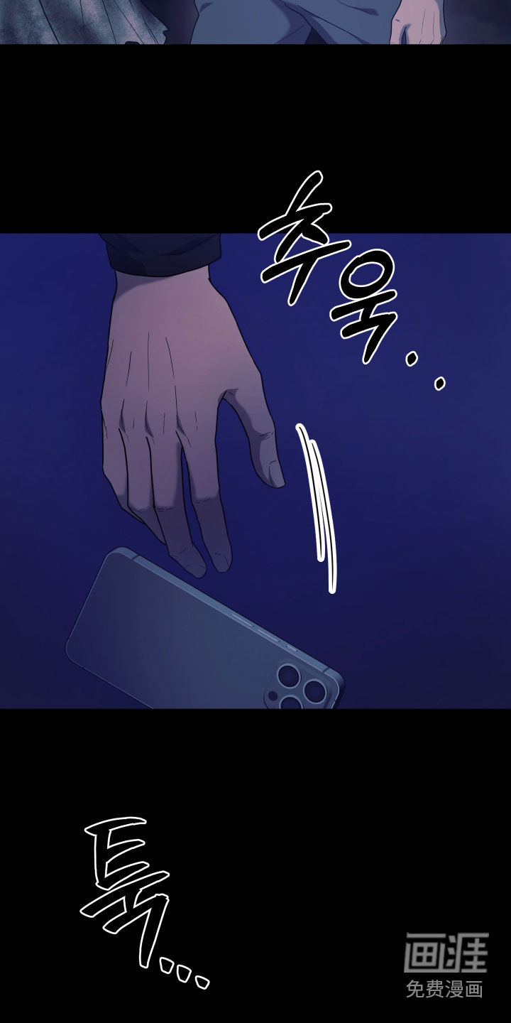 第13话34