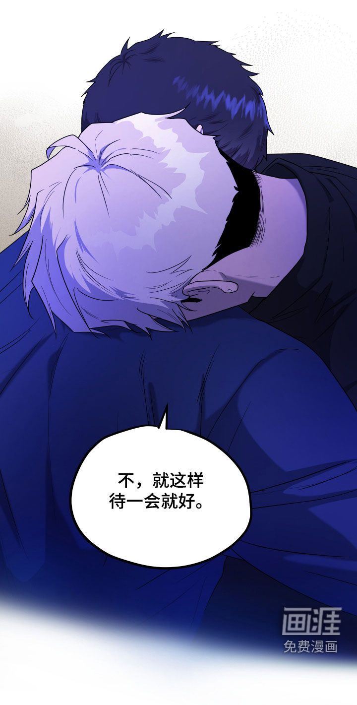第13话40