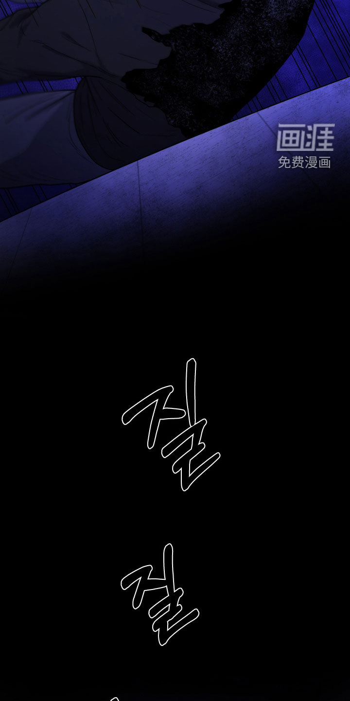 第13话9