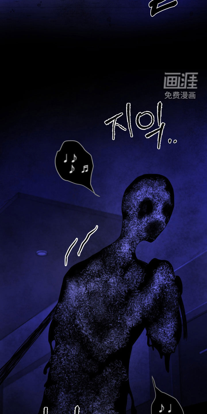 第13话11