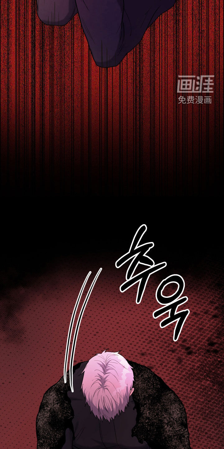 第13话6