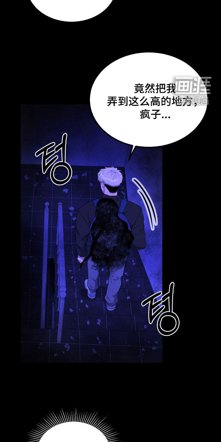 第13话1