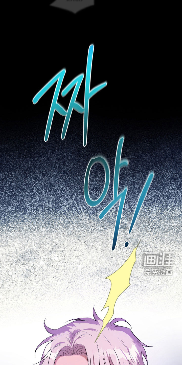 第13话22