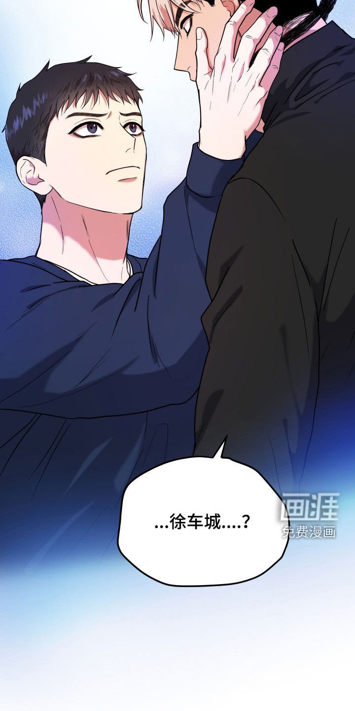 第13话24