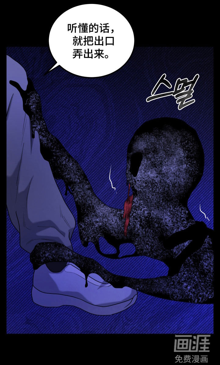 第12话27