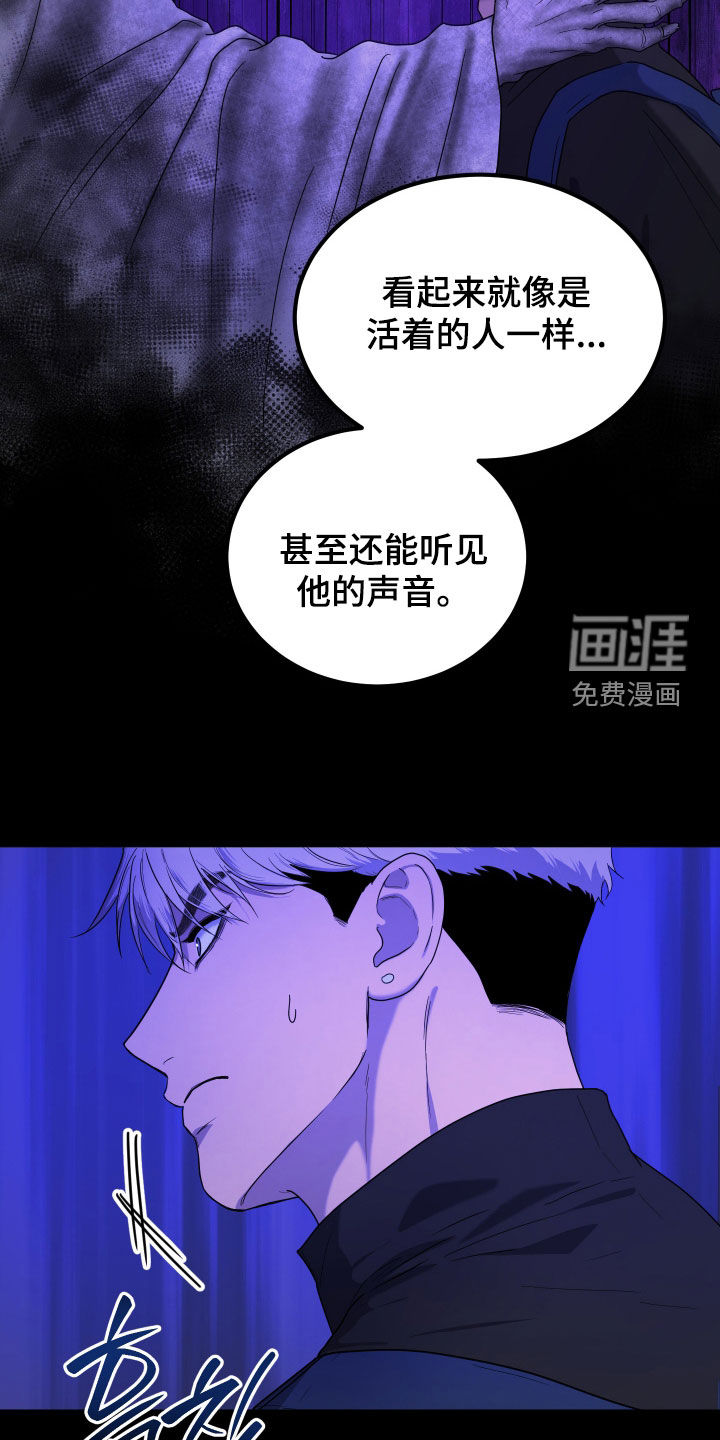 第12话5