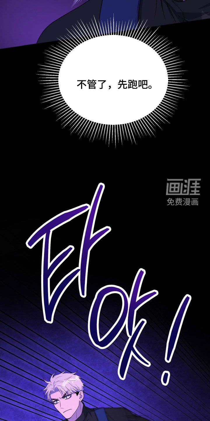 第12话9
