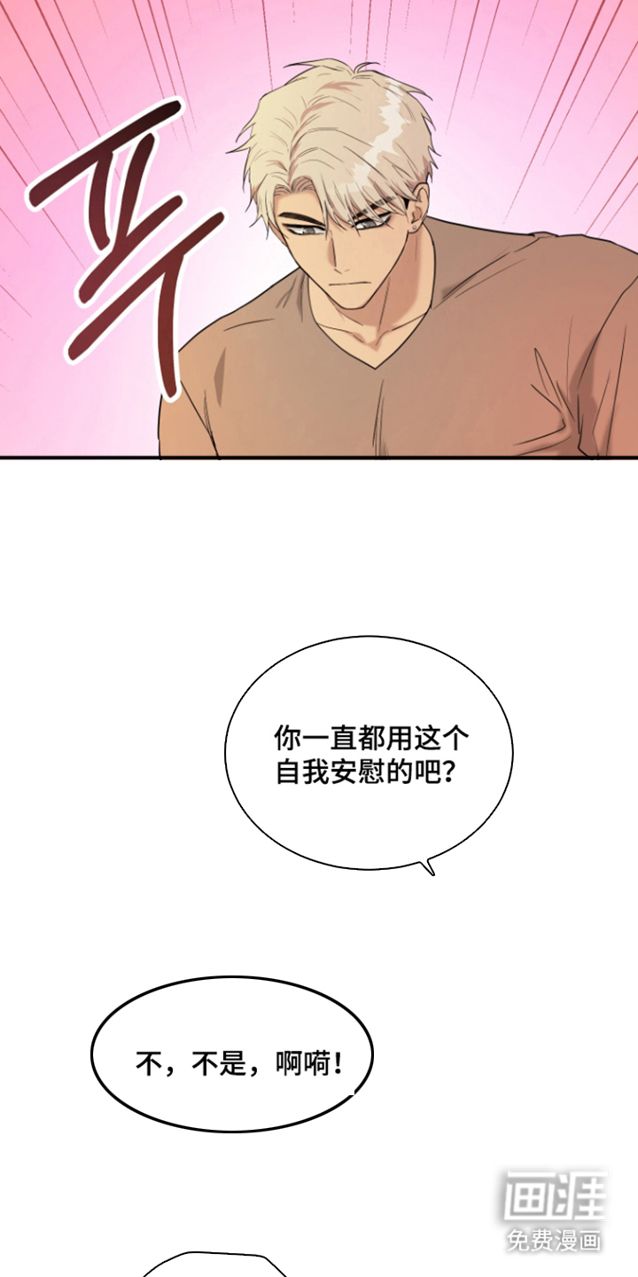第10话9