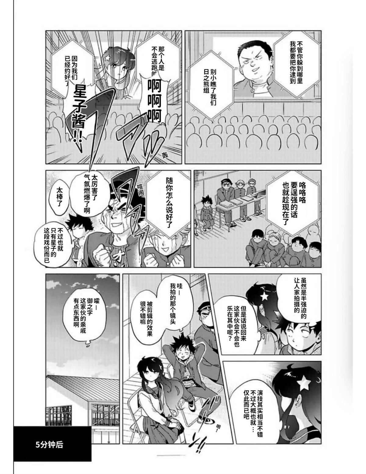 第1卷181