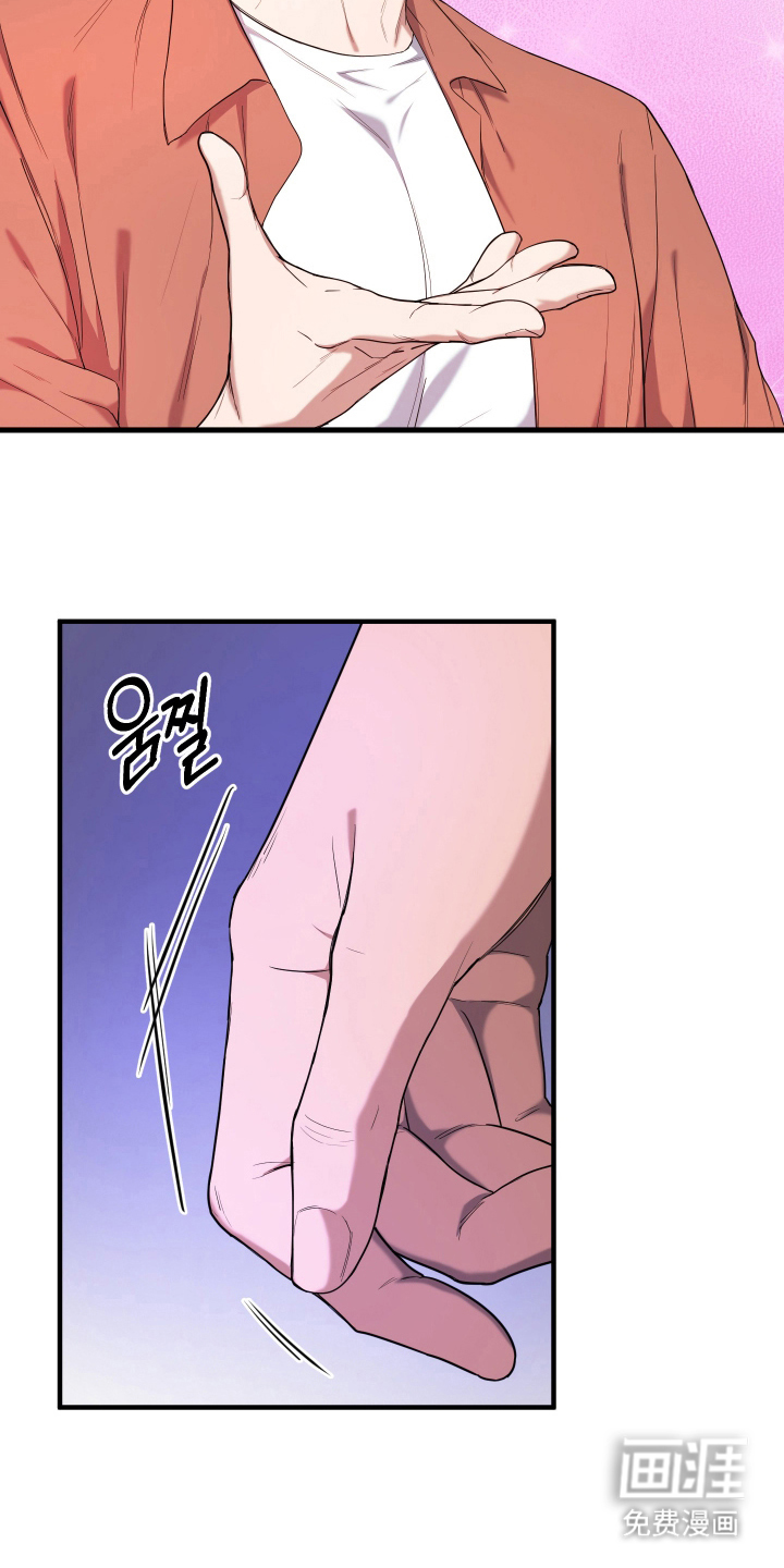 第6话6